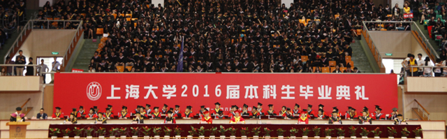 九游·会(J9.com)集团官网 - 真人游戏第一品牌[首页]