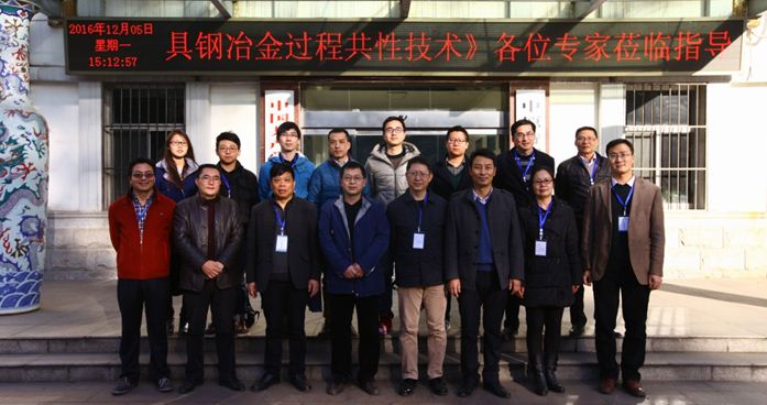 九游·会(J9.com)集团官网 - 真人游戏第一品牌[首页]