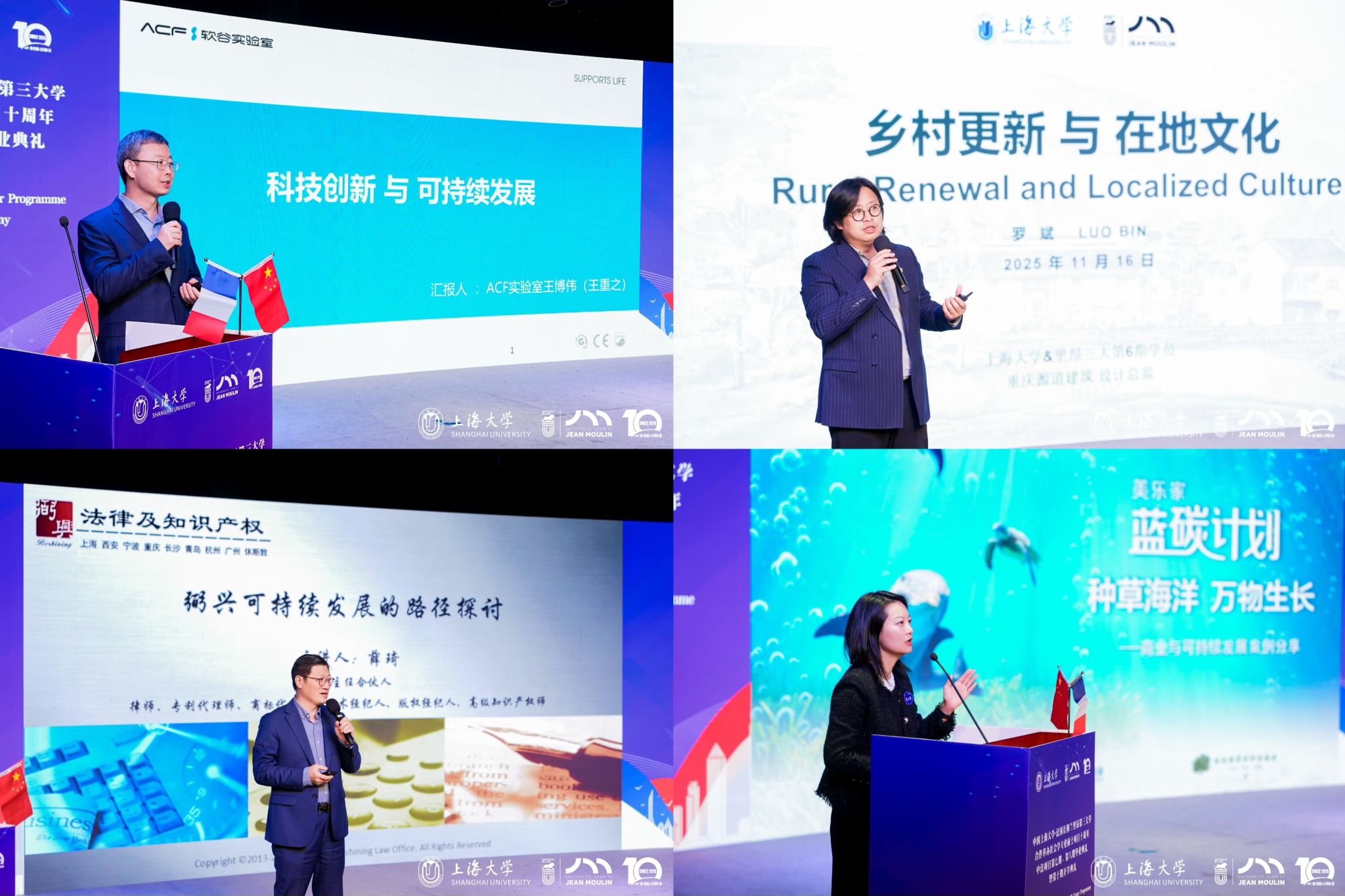 微信图片_20251119093500.jpg
