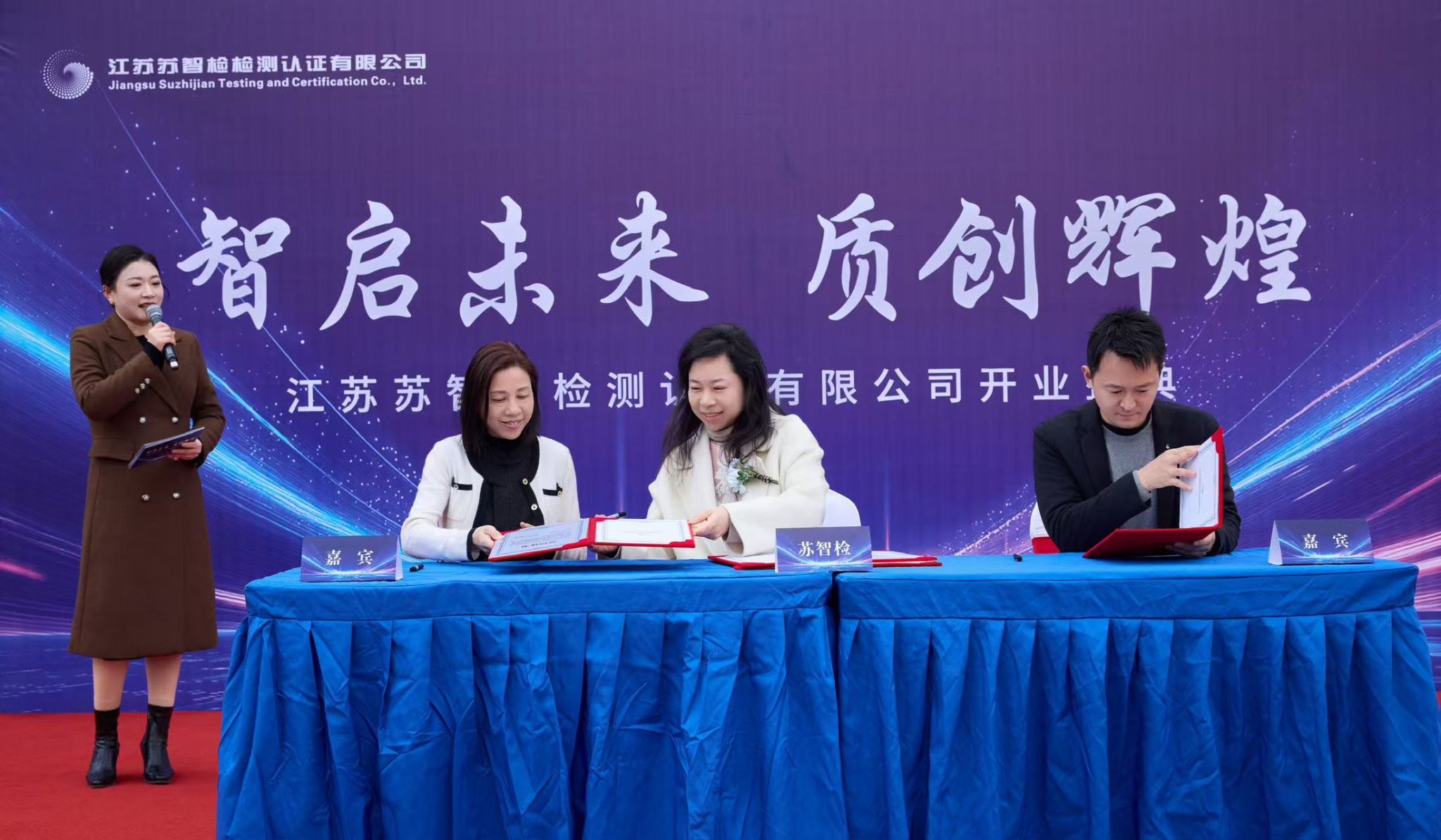 微信图片_20260130083834_477_86.jpg