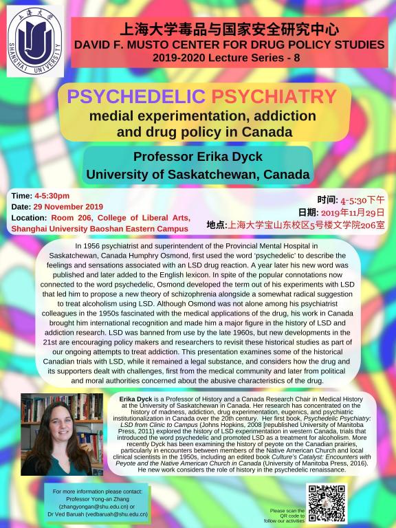 九游·会(J9.com)集团官网 - 真人游戏第一品牌[首页]