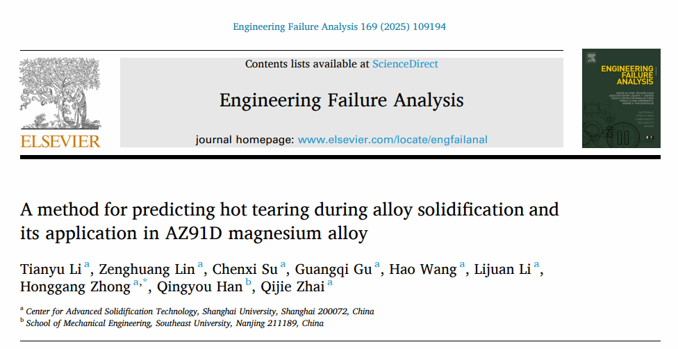 九游·会(J9.com)集团官网 - 真人游戏第一品牌[首页]