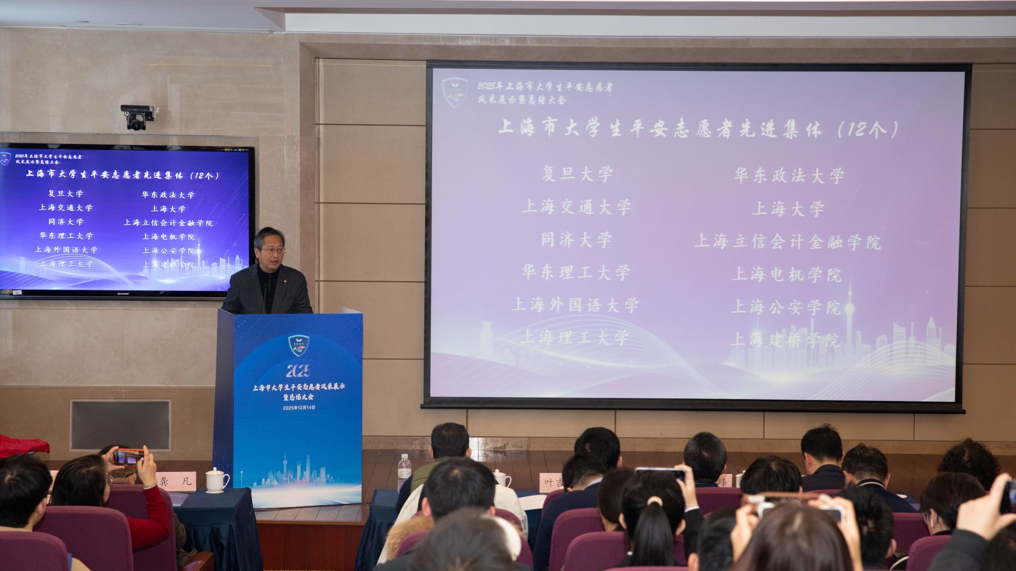 表扬.jpg