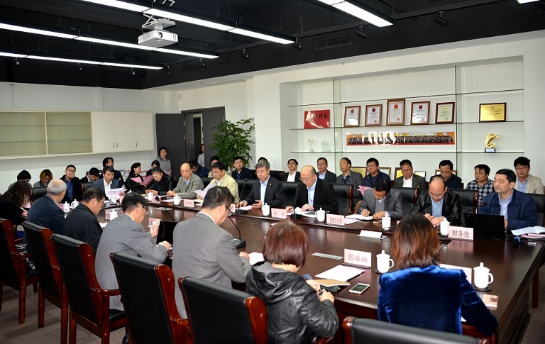 九游·会(J9.com)集团官网 - 真人游戏第一品牌[首页]