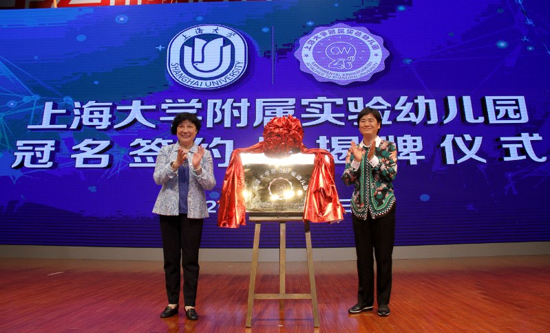 九游·会(J9.com)集团官网 - 真人游戏第一品牌[首页]