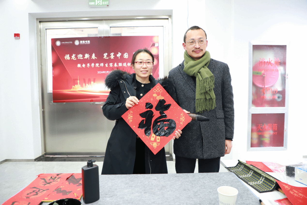 EAE5DD542F682669DA88804188D_FDD86305_65733