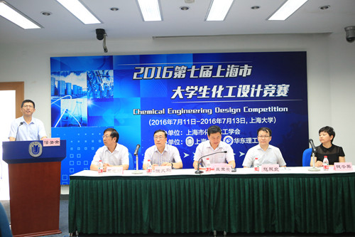 九游·会(J9.com)集团官网 - 真人游戏第一品牌[首页]