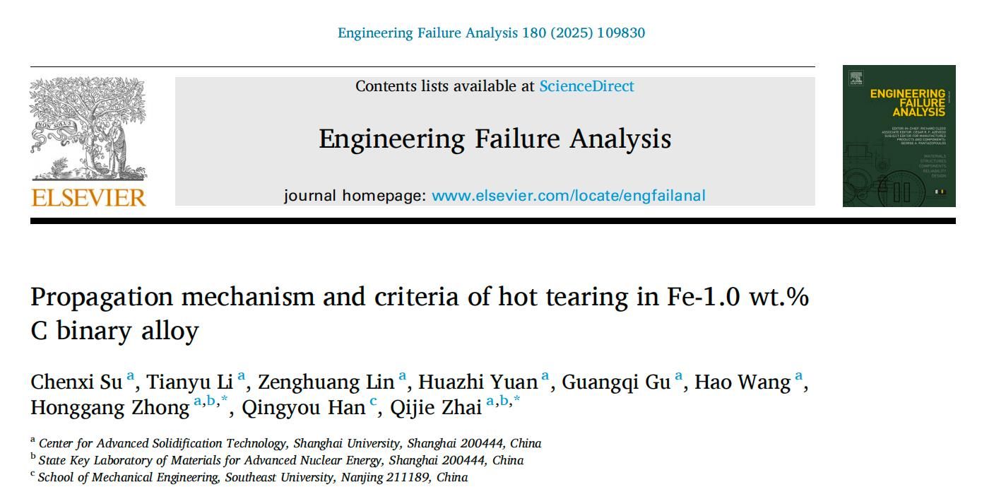 九游·会(J9.com)集团官网 - 真人游戏第一品牌[首页]