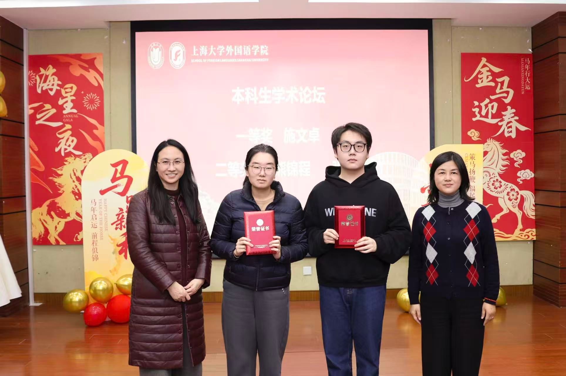 微信图片_20260113175226_1335_81.jpg 微信图片_20260113175226_1335_81.jpg