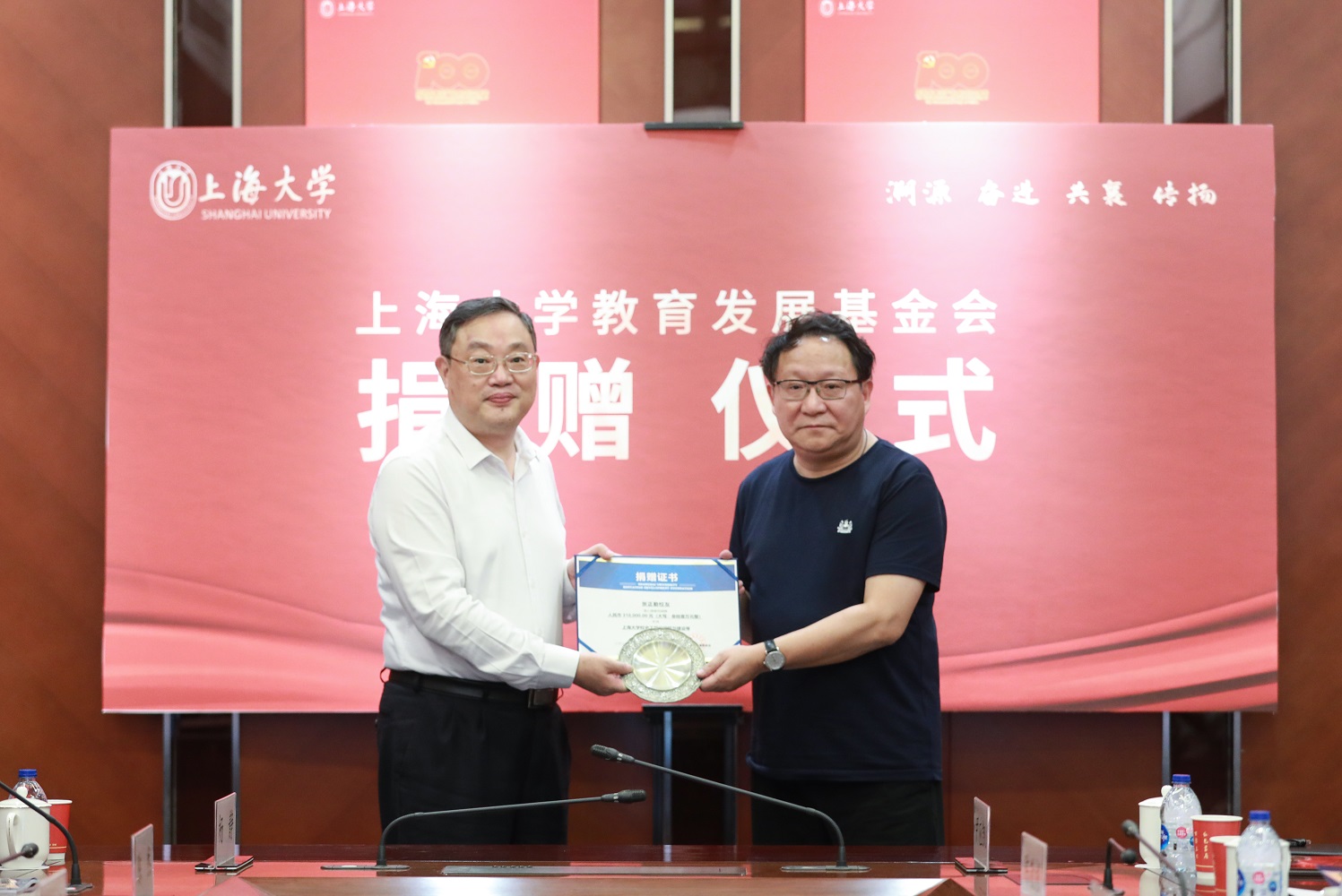 D47CA14124485C964D60F92B748_60684608_48629.jpg?e=