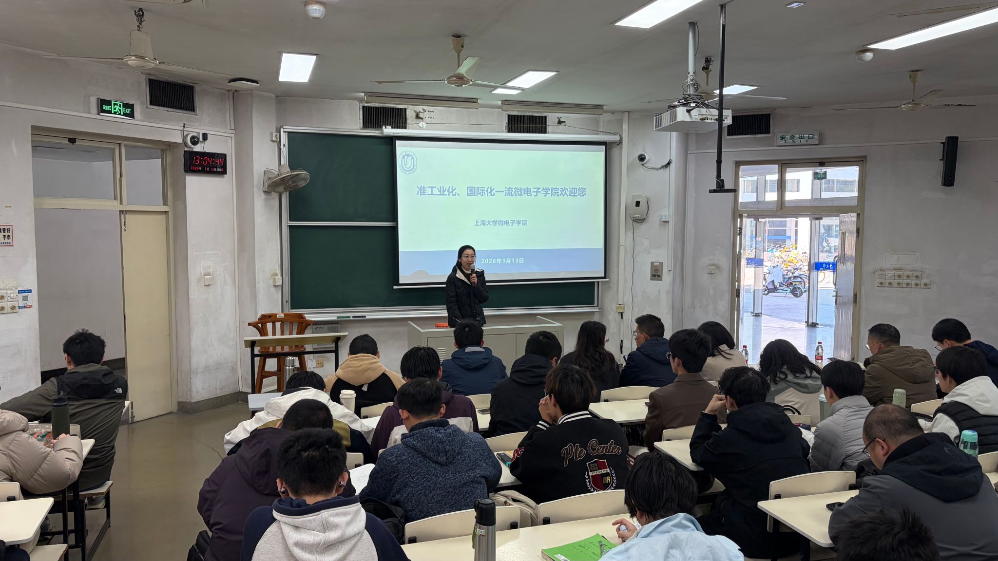 九游·会(J9.com)集团官网 - 真人游戏第一品牌[首页]