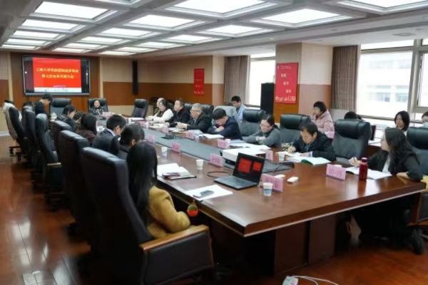 微信图片_20250312153503.jpg