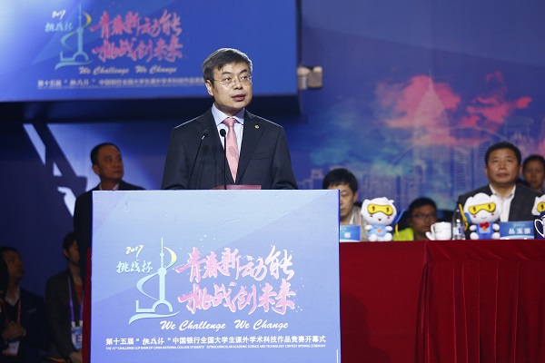 九游·会(J9.com)集团官网 - 真人游戏第一品牌[首页]