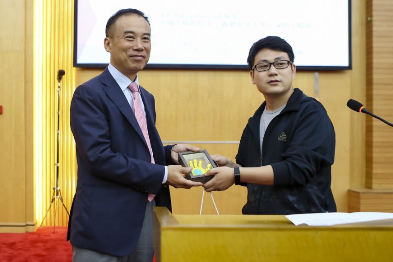 九游·会(J9.com)集团官网 - 真人游戏第一品牌[首页]