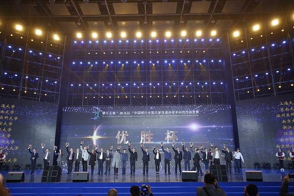 九游·会(J9.com)集团官网 - 真人游戏第一品牌[首页]