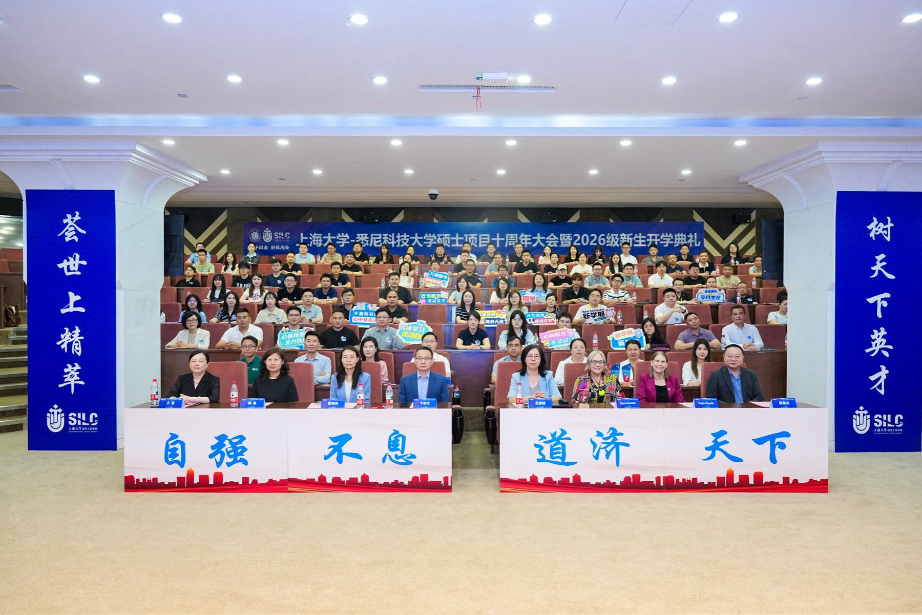 通俗合影_副本.jpg 通俗合影_副本.jpg