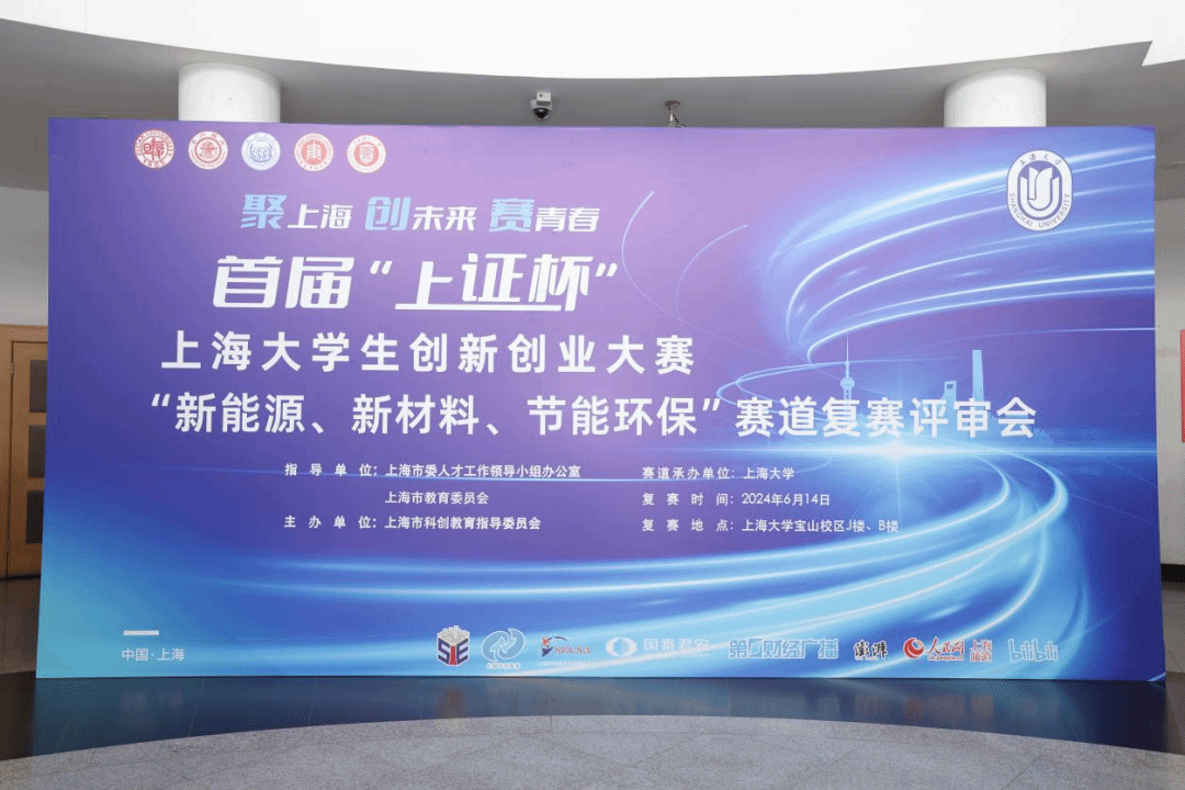 667C3572F607250810810EACEAB_A2EF5F30_3E632