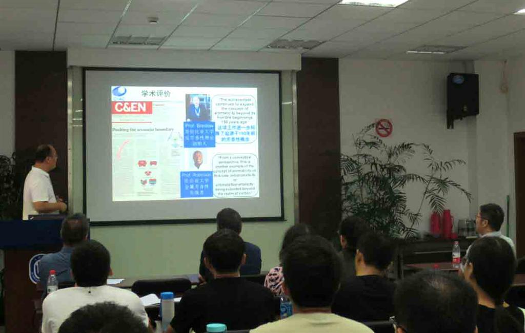 九游·会(J9.com)集团官网 - 真人游戏第一品牌[首页]