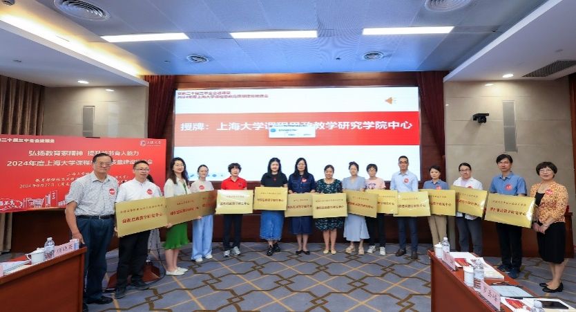 5595AD9FAB70120B1EC27C8F63A_D22BC522_11FF5