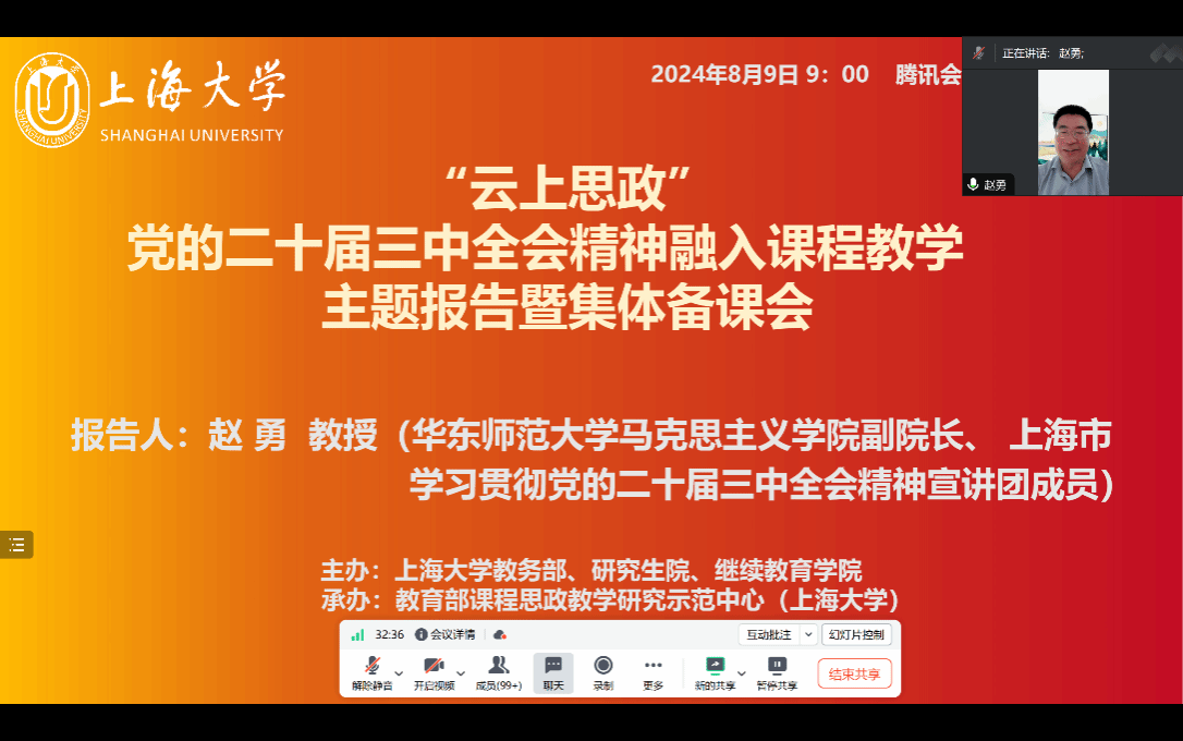 636156590F865E48DD7BCFA759C_BFD20DA9_101D2