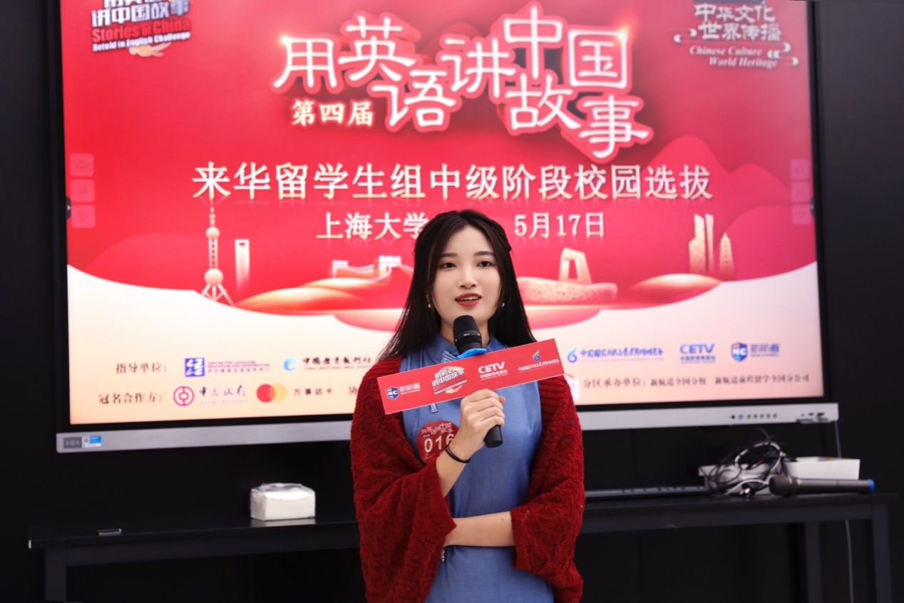 35D45C5BF18C503002528CCDBB7_00E772A9_1AA90