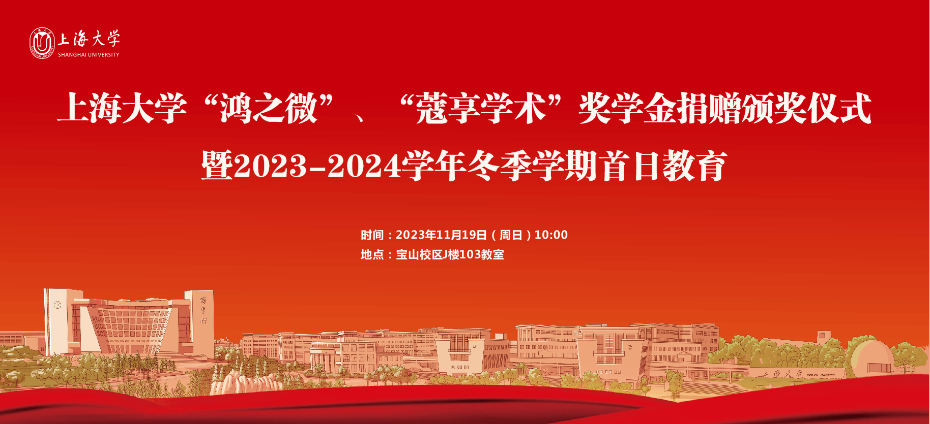 九游·会(J9.com)集团官网 - 真人游戏第一品牌[首页]