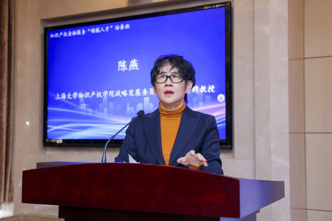 7639DD01FE83AE48CEF32289BE1_0C0ADB44_1170A