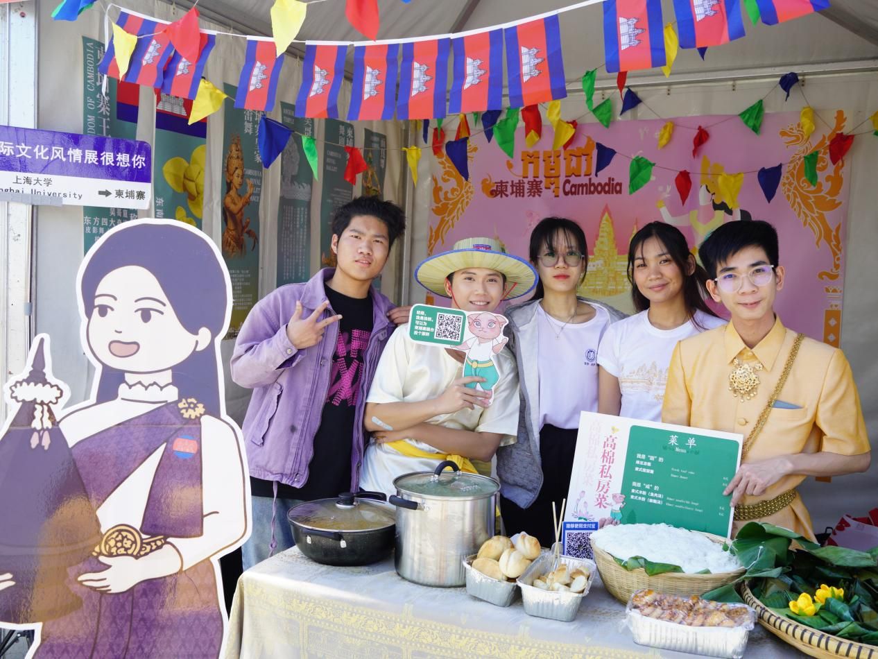 357C0F1CA57348EA9B095E88453_05CA46F5_31990