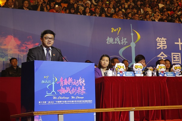 九游·会(J9.com)集团官网 - 真人游戏第一品牌[首页]