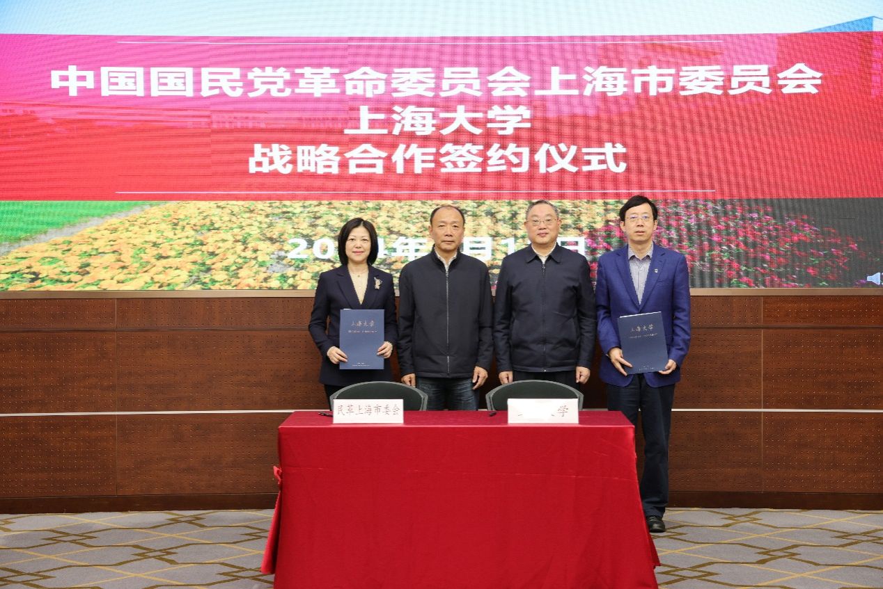 60ECAD852A52EE42DE0B65F8B33_F21D77D3_31868