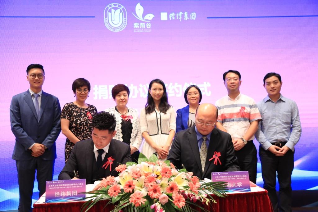 九游·会(J9.com)集团官网 - 真人游戏第一品牌[首页]