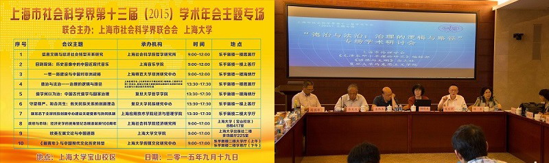 九游·会(J9.com)集团官网 - 真人游戏第一品牌[首页]