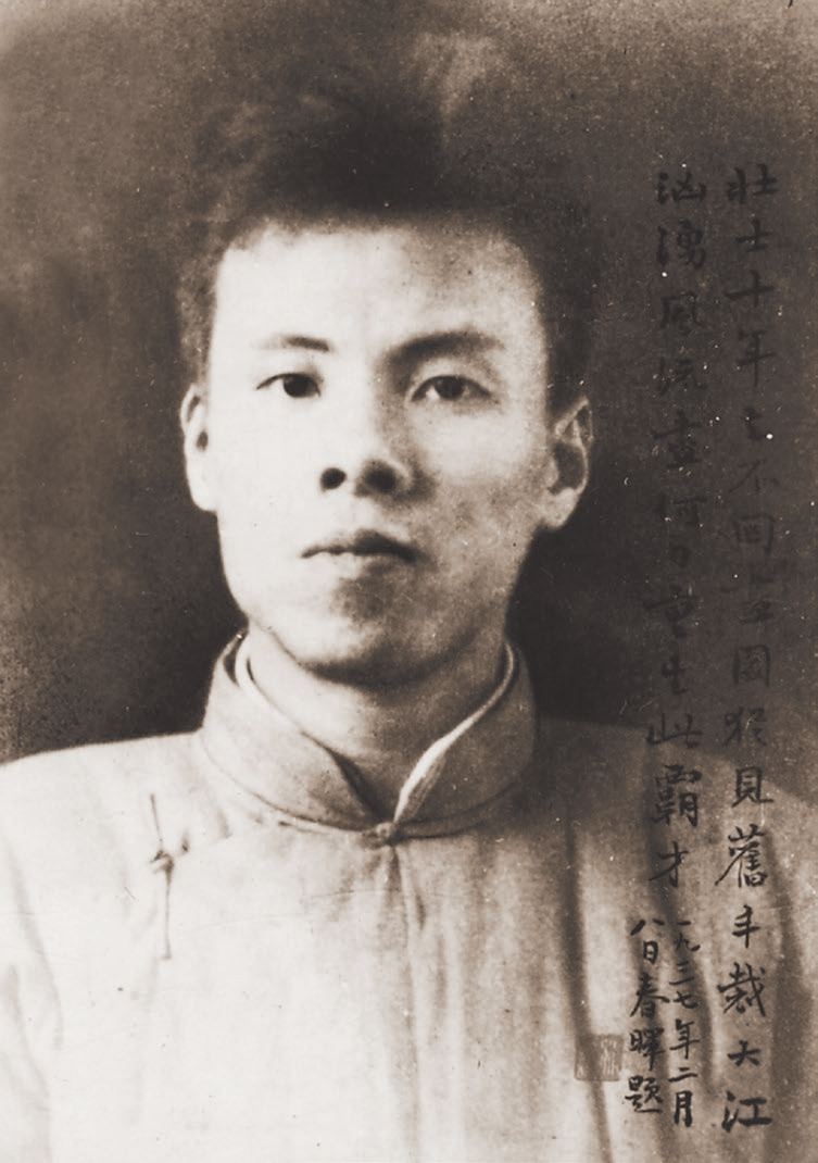 九游·会(J9.com)集团官网 - 真人游戏第一品牌[首页]