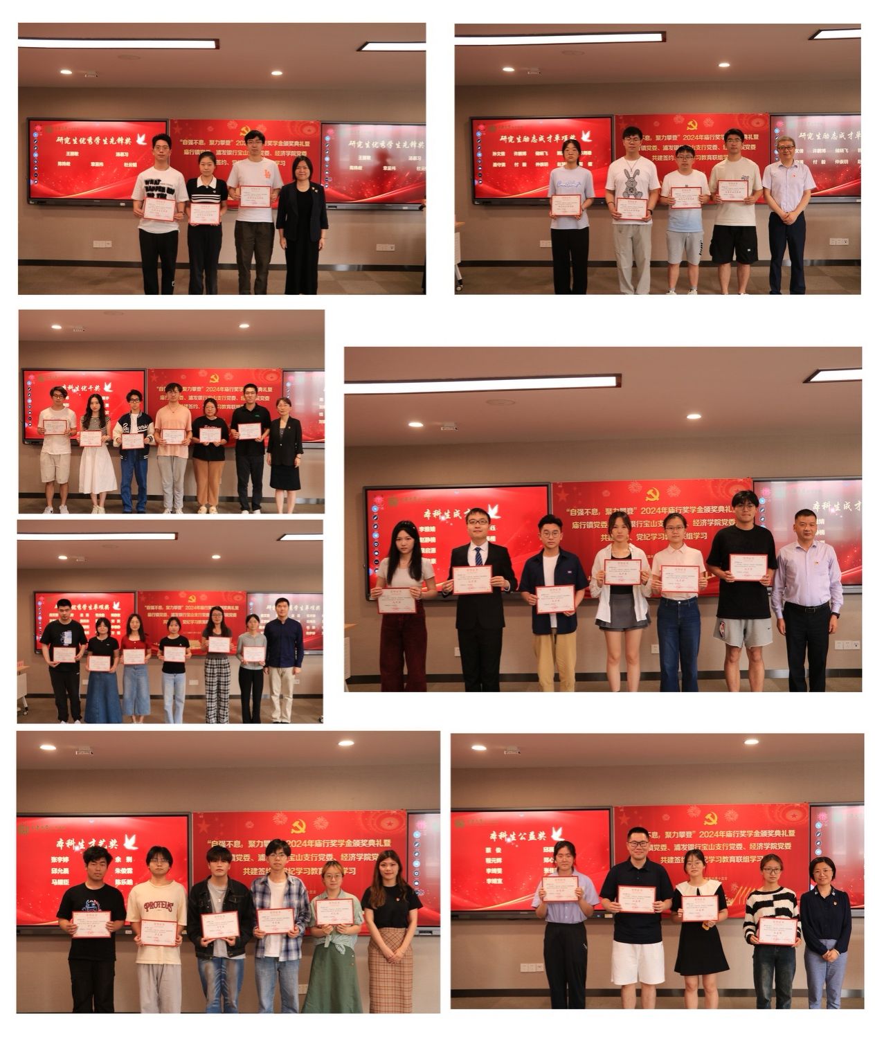 0444BC38CEFAD58BDB2C6AA15C1_782654FD_435DC