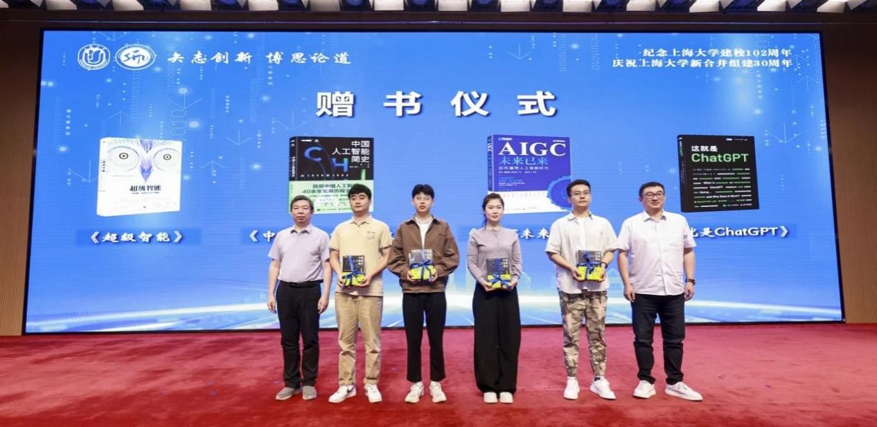 BA075B1706245AA3D3B543E3729_146673DB_1BE8A