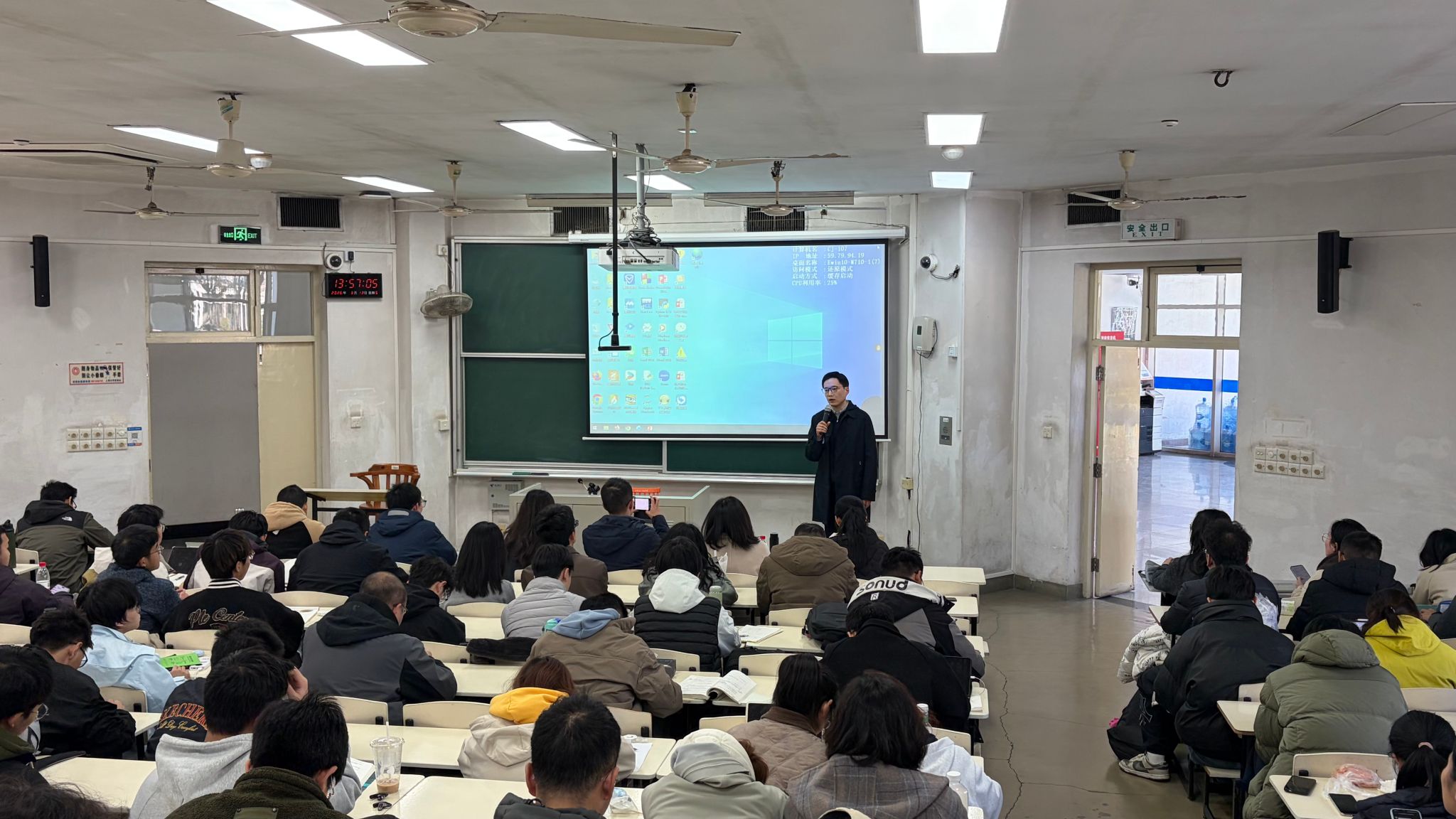 九游·会(J9.com)集团官网 - 真人游戏第一品牌[首页]