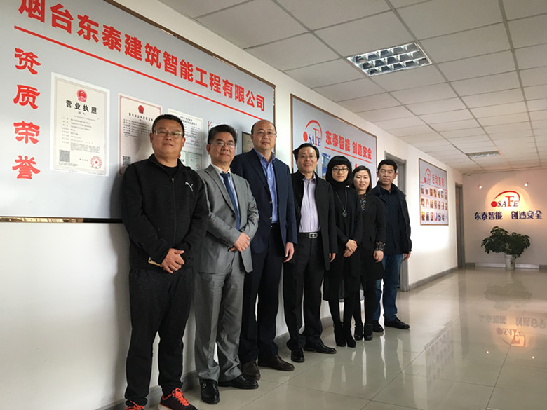 九游·会(J9.com)集团官网 - 真人游戏第一品牌[首页]