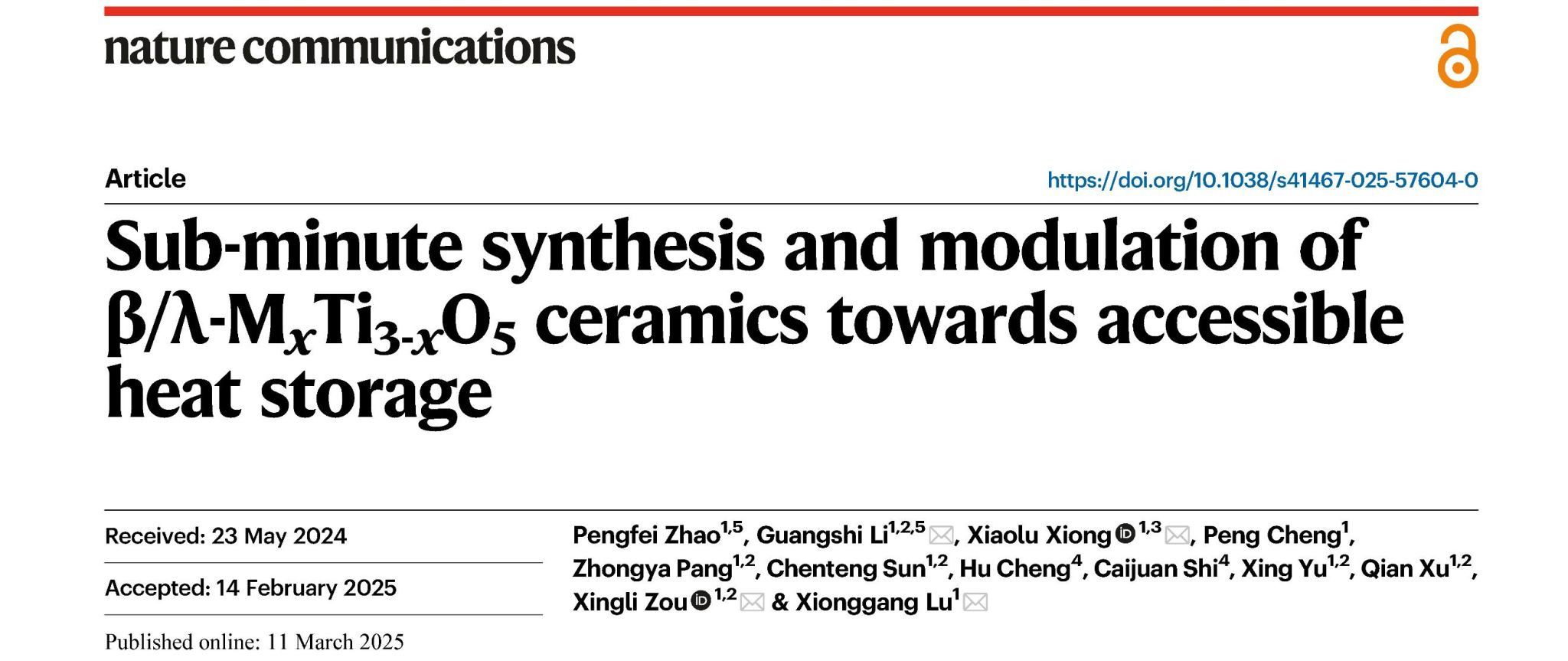九游·会(J9.com)集团官网 - 真人游戏第一品牌[首页]