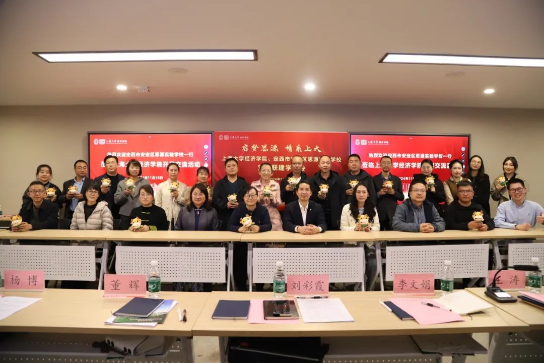 CAC880166B11F4EC0A2B3889213_4B0B1973_1C104