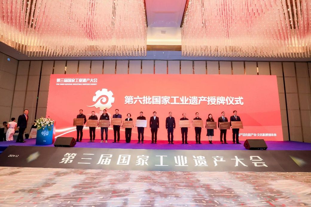 075186C0540B67857C5FD8D0893_51E56D34_20EC6