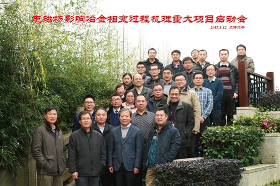 九游·会(J9.com)集团官网 - 真人游戏第一品牌[首页]