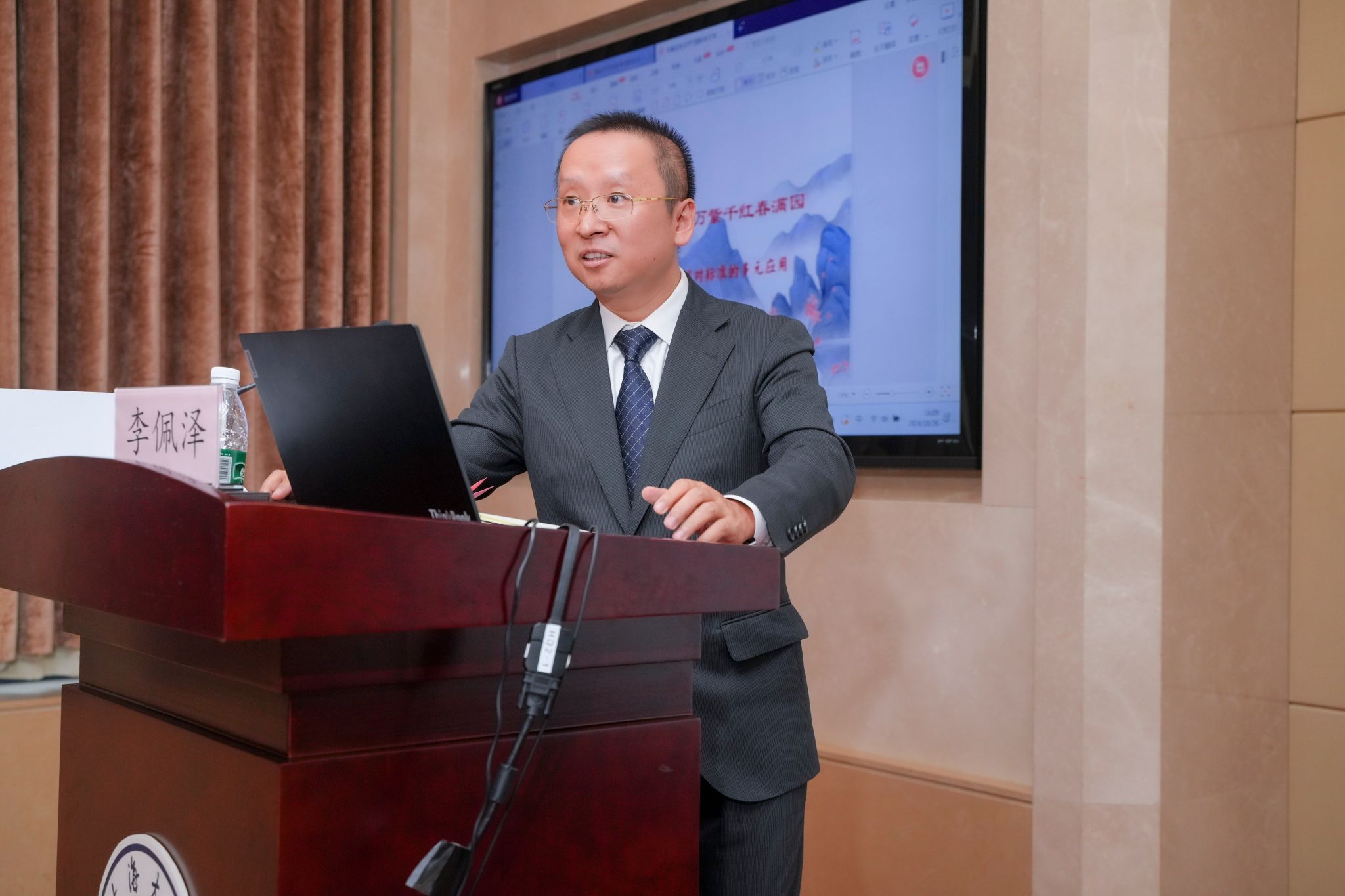 9DB69F228E2BB2708558BBC86B2_60DBC752_36C75