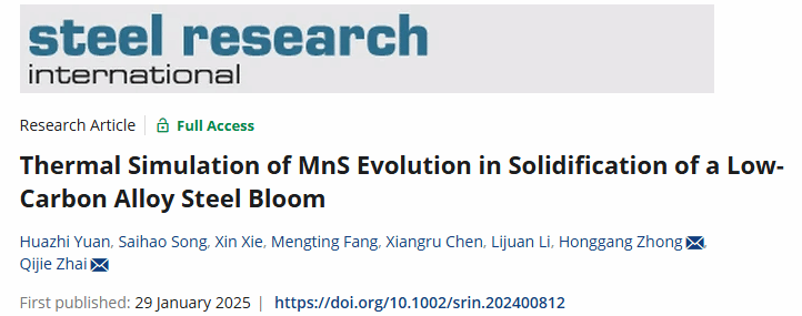 九游·会(J9.com)集团官网 - 真人游戏第一品牌[首页]