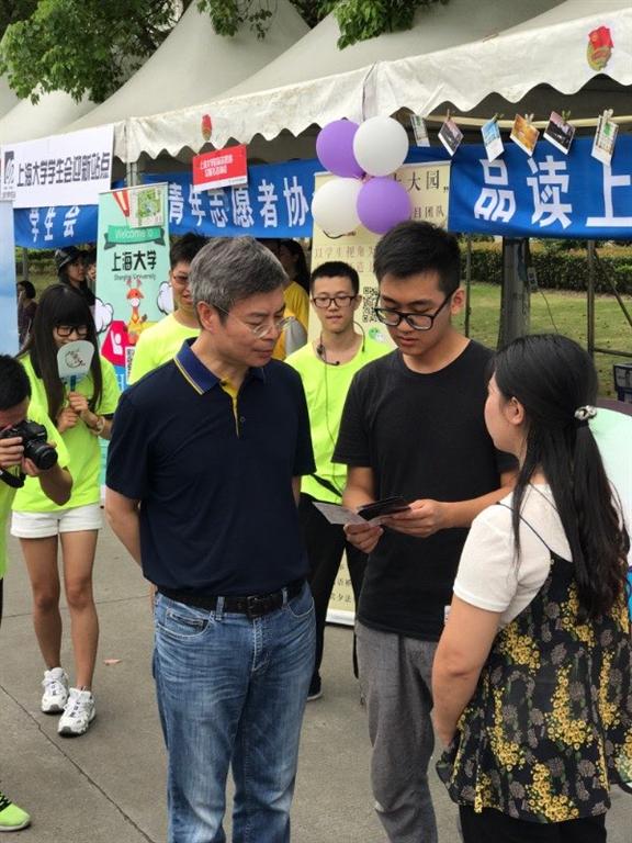 九游·会(J9.com)集团官网 - 真人游戏第一品牌[首页]