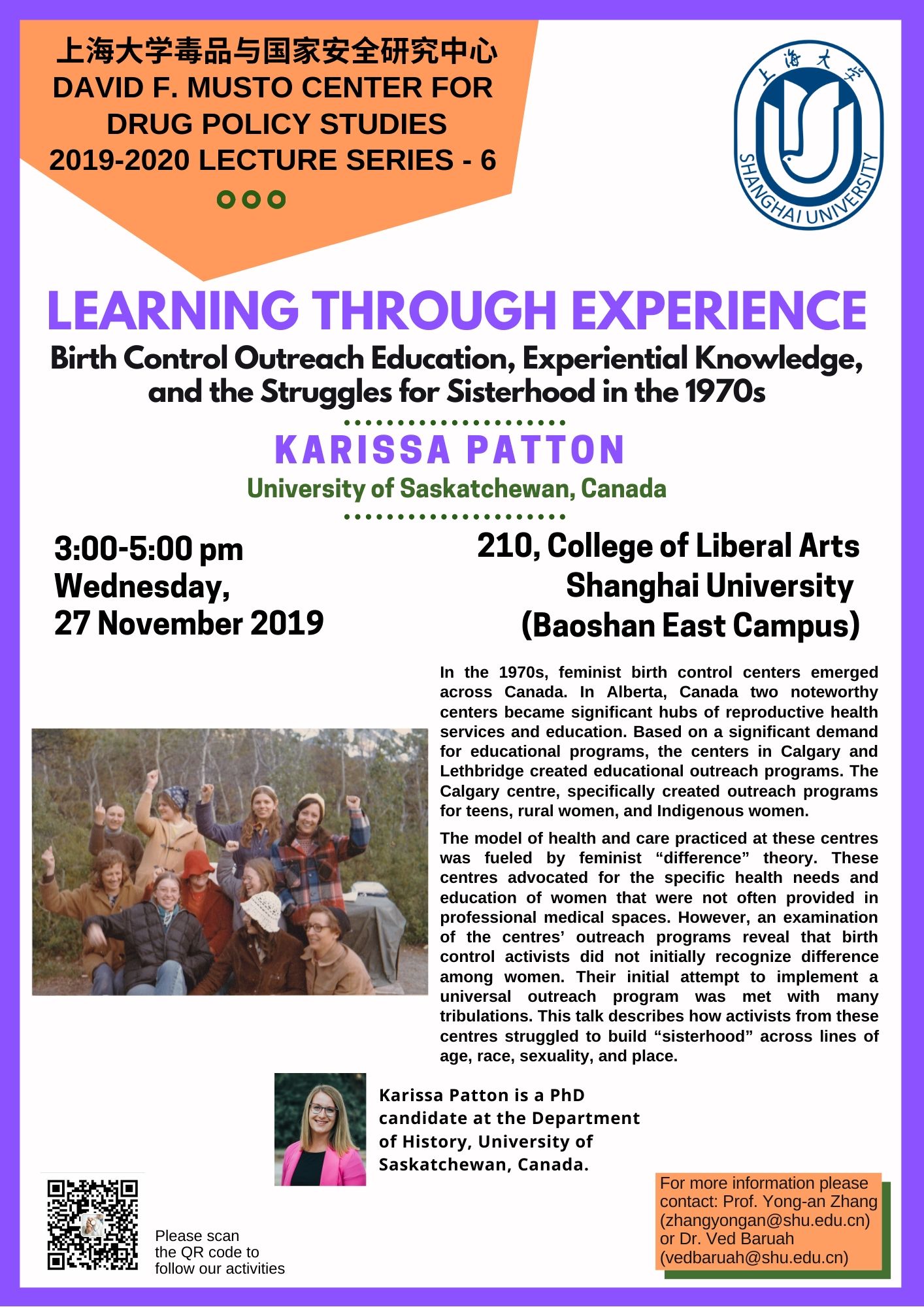 九游·会(J9.com)集团官网 - 真人游戏第一品牌[首页]