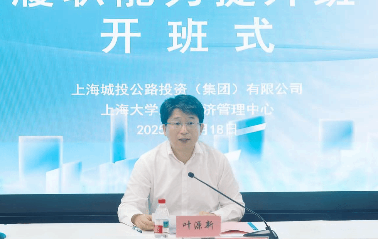 微信图片_20251020144926.png