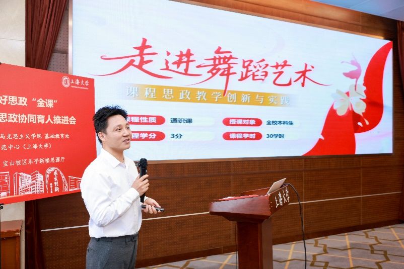 C6BE3D079061C503155B491DF81_CC53AA5C_121D4