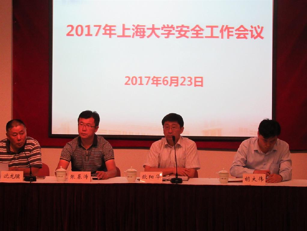 九游·会(J9.com)集团官网 - 真人游戏第一品牌[首页]