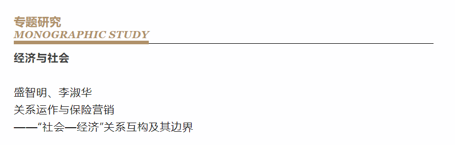 九游·会(J9.com)集团官网 - 真人游戏第一品牌[首页]