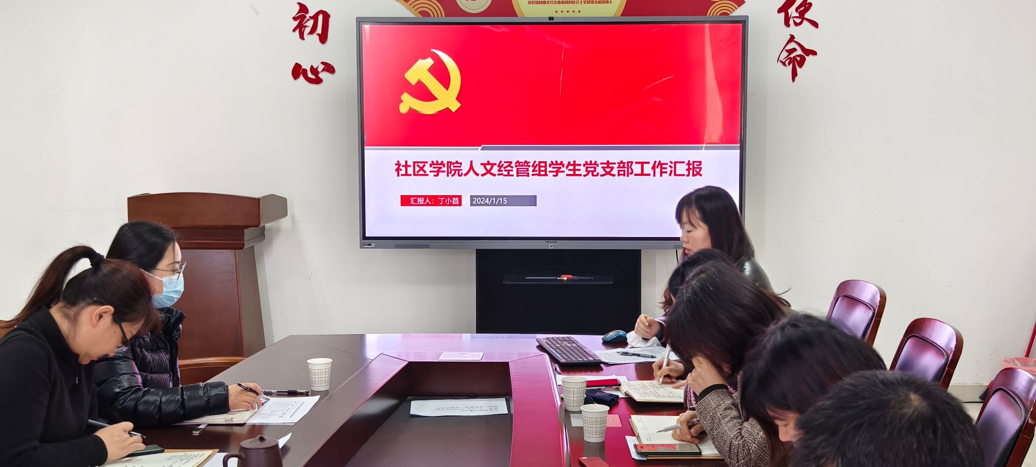 丁小苜.jpg 丁小苜.jpg